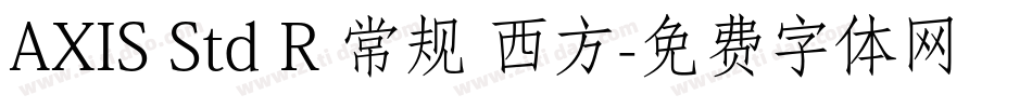 AXIS Std R 常规 西方字体转换